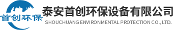 加固博士